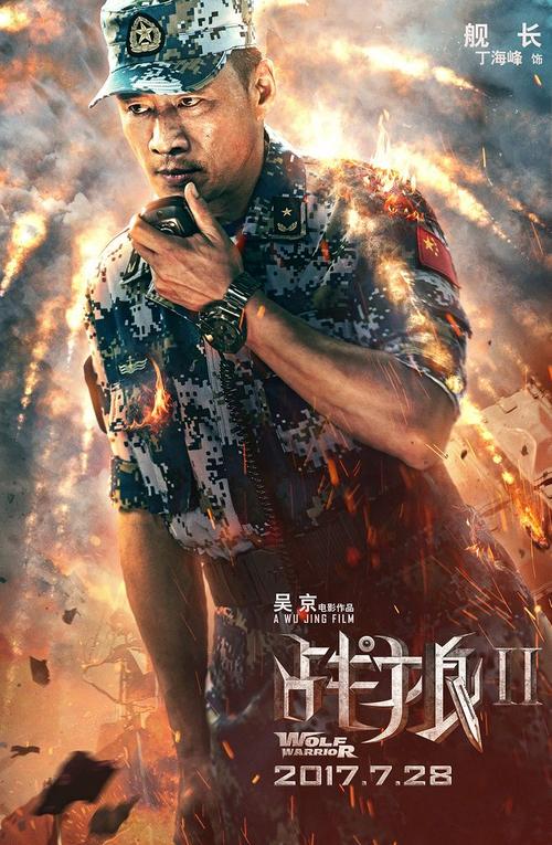 二十年前高中毕业证什么样子